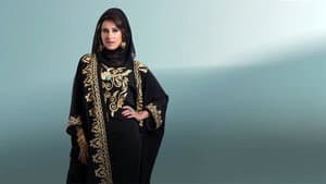 وعود سخية — foto 1