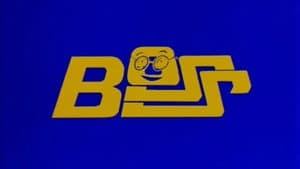 Boss — foto 1