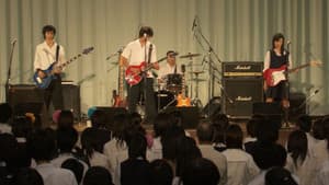 檸檬のころ — foto 1