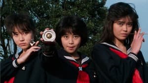 スケバン刑事III 少女忍法帖伝奇 — foto 2