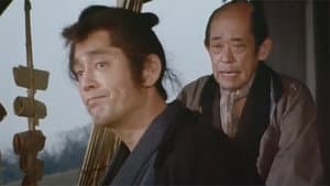 着ながし奉行 — foto 1