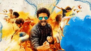 പൈപ്പിന്‍ ചുവട്ടിലെ പ്രണയം — foto 2