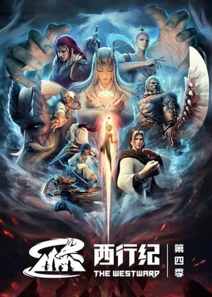 Temporada 4