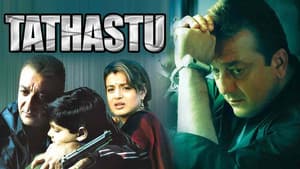 Tathastu — foto 1