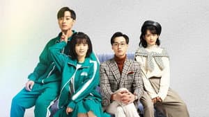 循环初恋 — foto 1