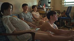 我们不是陌生人 — foto 3