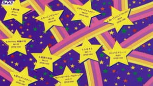 映像ザ・モーニング娘。ベスト 10 — foto 1