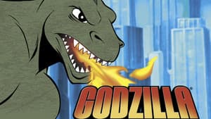 Godzilla — foto 1