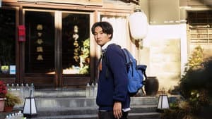 探偵さん、リュック開いてますよ — foto 1