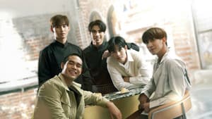 พิชิตใจ นายสายหวาน — foto 2