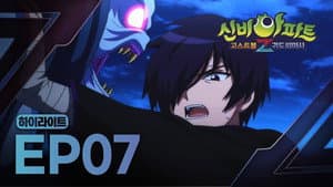 Episodio 7