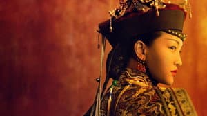 如懿传 — foto 1