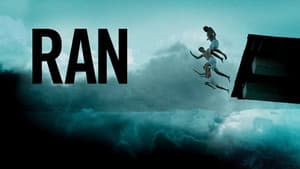Ran — foto 2
