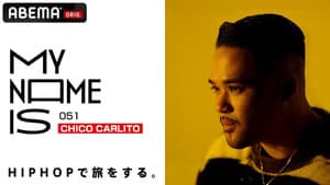 Episodio 51