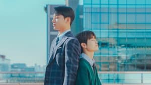 준과 준 — foto 6