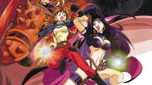 スレイヤーズごぅじゃす SLAYERS: GORGEOUS — foto 4