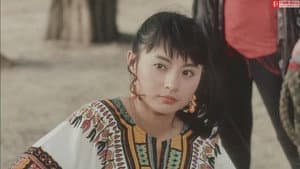 金三角群英會 — foto 1