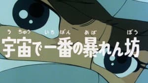 Episodio 2