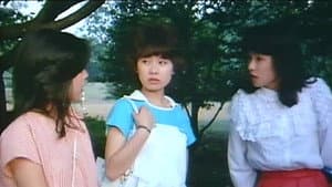 聖子の太股　ザ・チアガール — foto 6