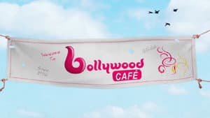 Bollywood cafe — foto 1