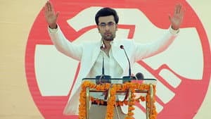 Raajneeti — foto 2