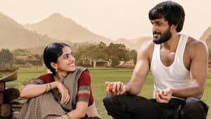 పంచతంత్రం — foto 6