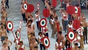 Petőfi '73 — foto 1