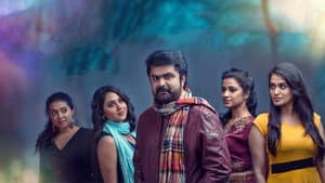 എന്‍റെ മെഴുതിരി അത്താഴങ്ങൾ — foto 1