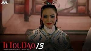Episodio 13