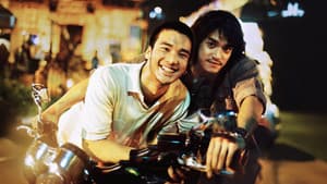 เพื่อน…กูรักมึงว่ะ — foto 1