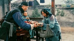 茶馆 — foto 1