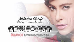 ภาพลวงตา — foto 1