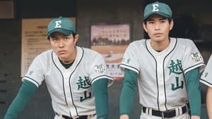 Episodio 9