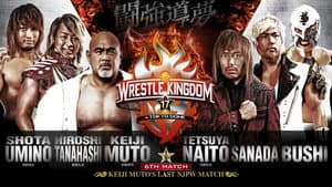 NJPW Wrestle Kingdom 17: Night 1 in Tokyo Dome — foto 11