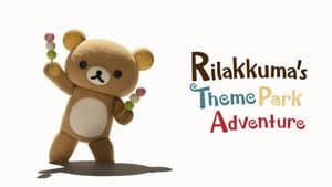 Rilakkuma va al parque temático — foto 5