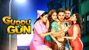 Guddu Ki Gun — foto 11