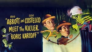 Abbott y Costello contra los asesinos — foto 3
