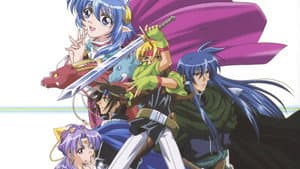 Star Ocean EX — foto 1