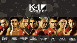 K-1 WORLD GP 2018 JAPAN ～第2代フェザー級王座決定トーナメント～ — foto 1