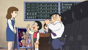 Episodio 1309