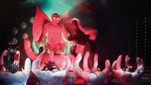 魔 — foto 1