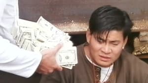 虎膽六蛟龍 — foto 1
