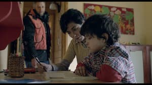 Joel — foto 2