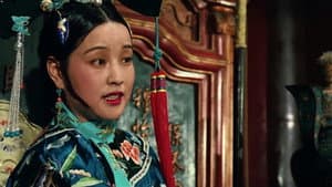 一代妖后 — foto 2
