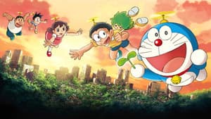 映画ドラえもん のび太と緑の巨人伝 — foto 4