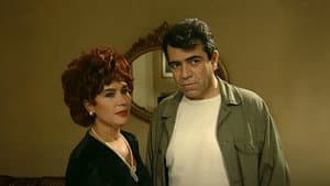 Ateş Dansı — foto 1