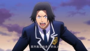 Episodio 5
