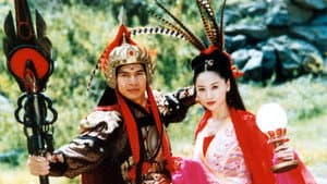 天地传说之宝莲灯 — foto 2