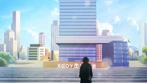 Episodio 40