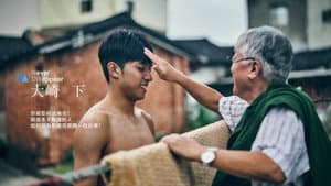 大崎下 — foto 1